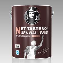 黑人漆產(chǎn)品 黑人漆產(chǎn)品圖片 黑人漆怎么樣 最新黑人漆產(chǎn)品展示 3158創(chuàng)業(yè)信息網(wǎng)