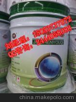 【聯迪牌鋼結構專用漆河南商丘廠家】價格,廠家,圖片,工業專用涂料,山東聯迪漆業-