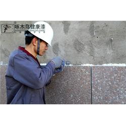 東北保溫一體板廠(chǎng) 啄木鳥(niǎo)漆業(yè) 在線(xiàn)咨詢(xún) 保溫一體板