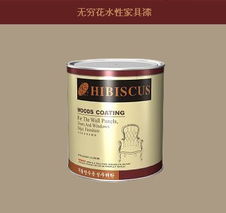 上海水性封邊漆 地板用水性封邊漆 山東祿源漆業(yè)