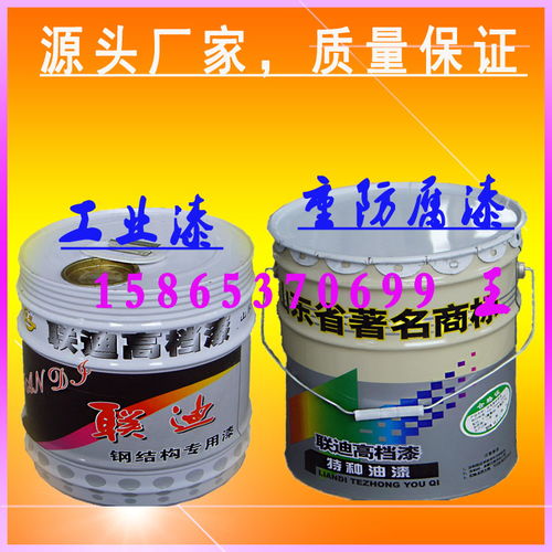滕州供應6.5公斤中灰防銹漆