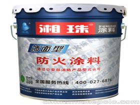 武漢家美漆業有限責任公司 專注漆業，打造品質家居